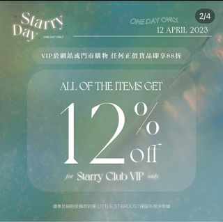（分類：）位於 。 由 jfongyeah 提交（商品編號 1226158795，圖片 1）。簡介： 。