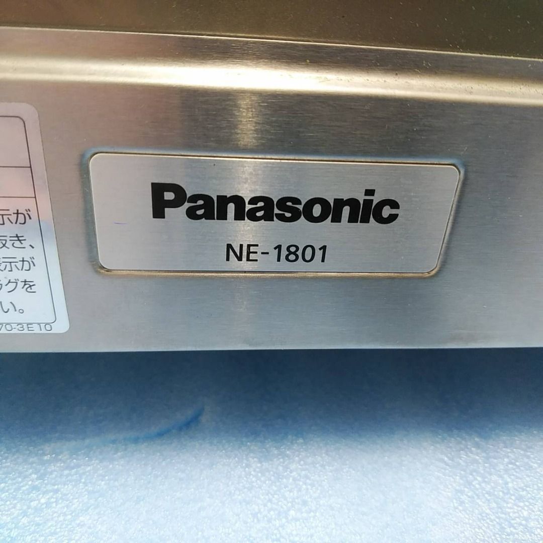 二手貨/松下panasonic NE-1801 商務用微波爐標準型, 家庭電器, 廚房