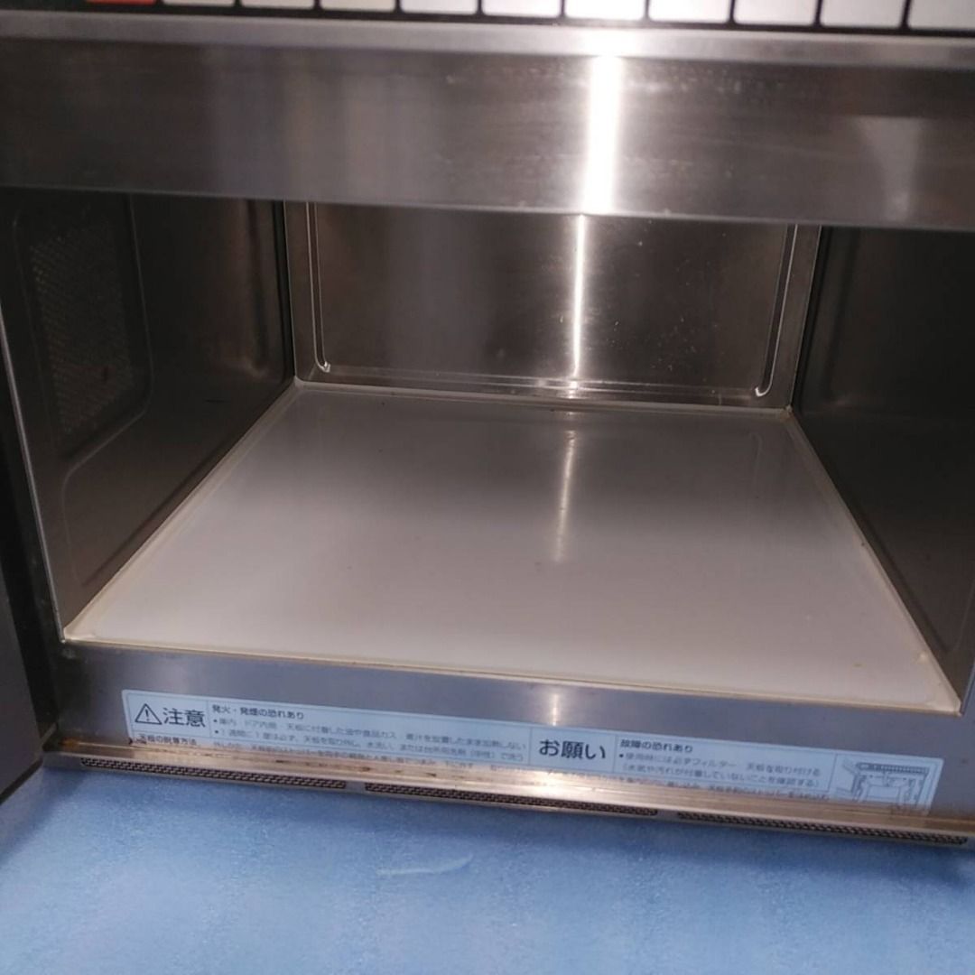 二手貨/松下panasonic NE-1801 商務用微波爐標準型, 家庭電器, 廚房