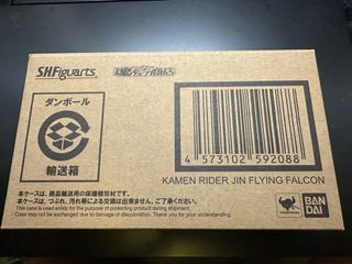（分類：）位於 。 由 marcusnyt8 提交（商品編號 1226311447，圖片 1）。簡介： 。