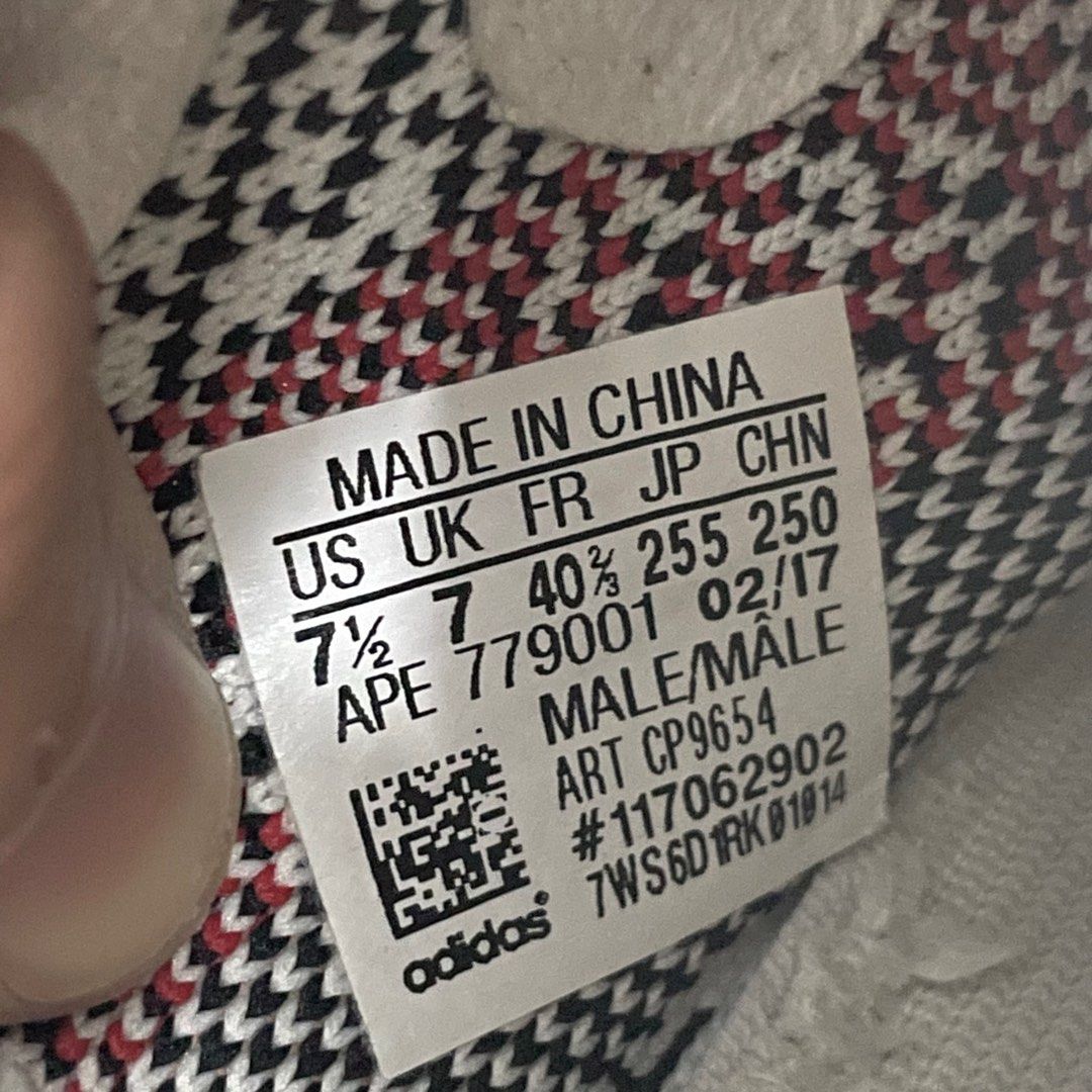 Adidas yeezy qr code new arrivals