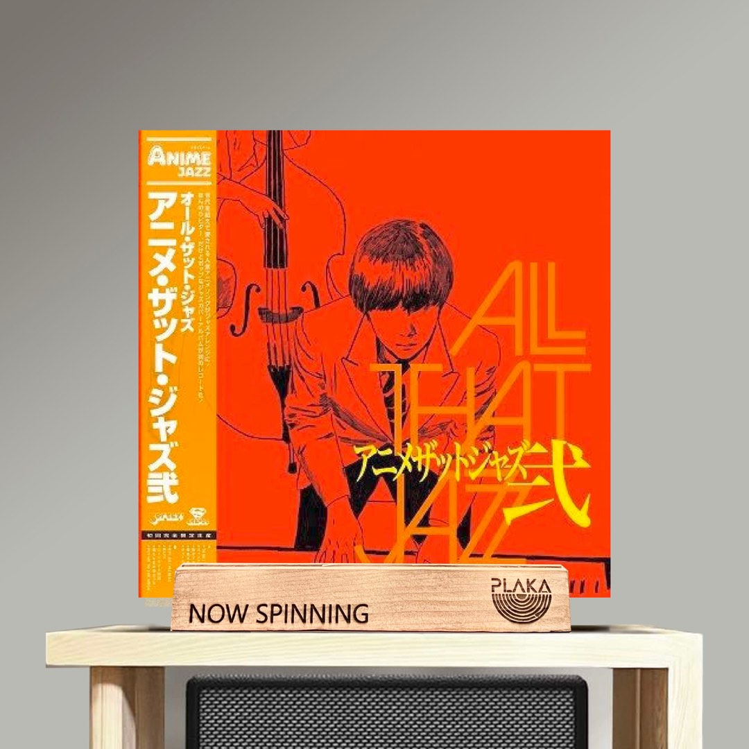 All That Jazz - Anime That Jazz 2 Vinyl LP Plaka on Carousell