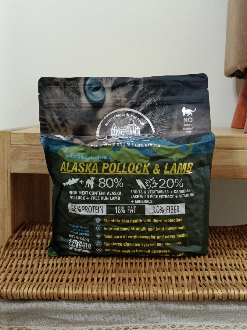 Allando (2.27kg) Alaska Pollock & Lamb, Pet Supplies, Pet Food on Carousell