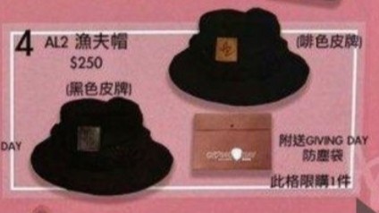 （分類：）位於 。 由 ngssn 提交（商品編號 1226213437，圖片 1）。簡介： 。