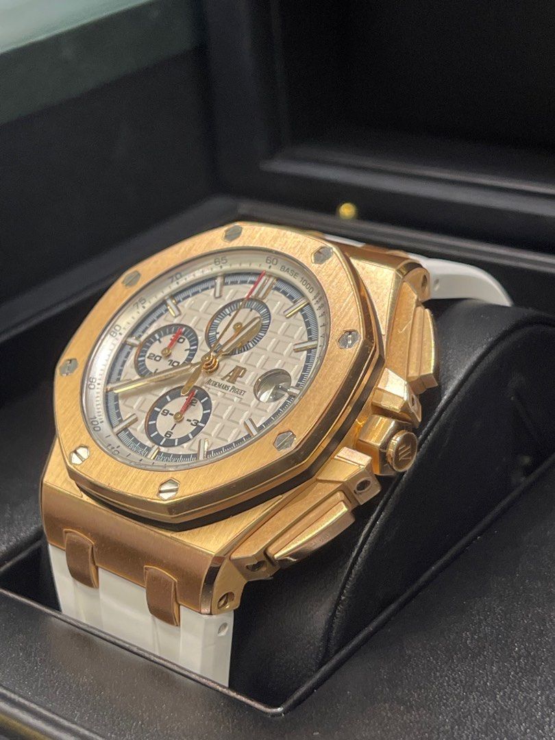 Royal oak hotsell offshore summer edition