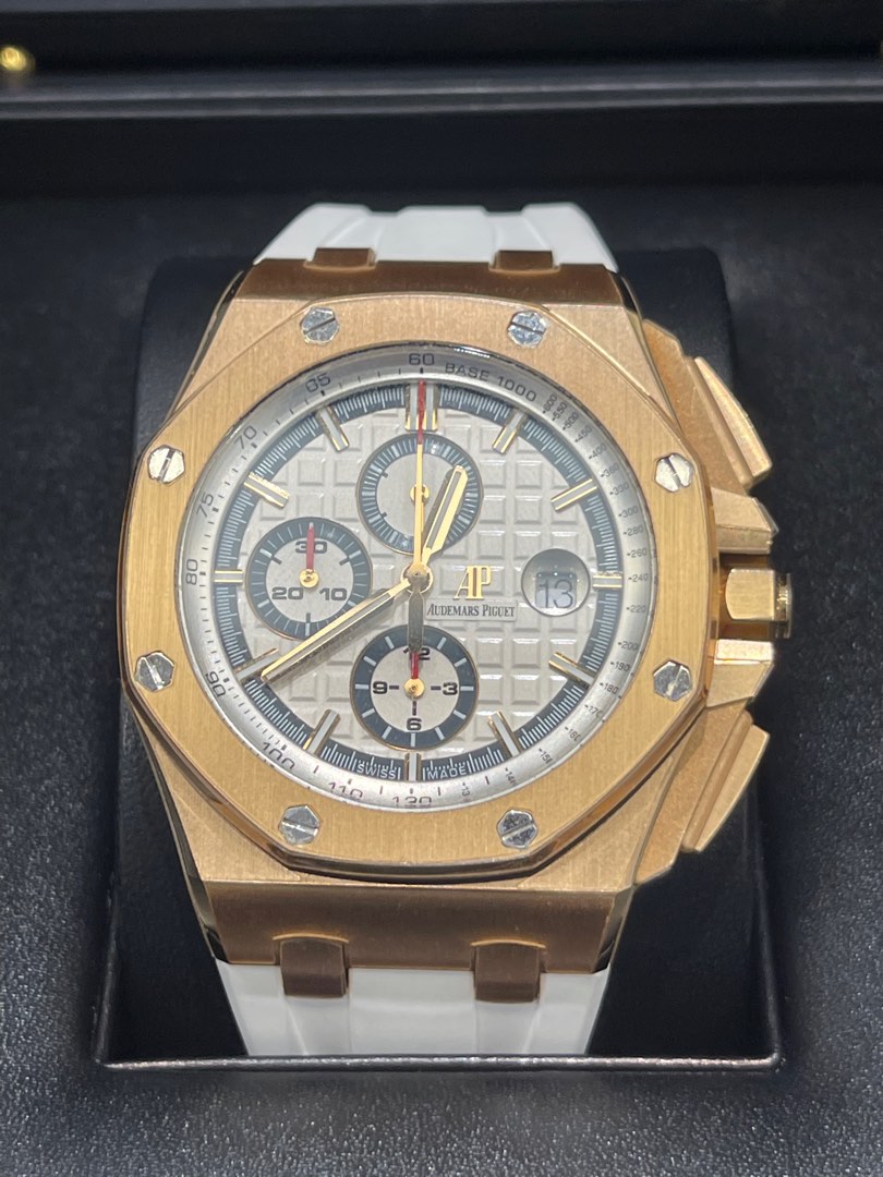 AP Royal Oak Offshore Summer Edition 26408OR Pink Gold