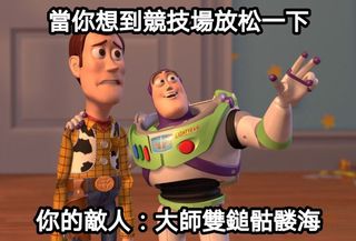 （分類：）位於 。 由 edwin070904 提交（商品編號 1226147043，圖片 1）。簡介： 。