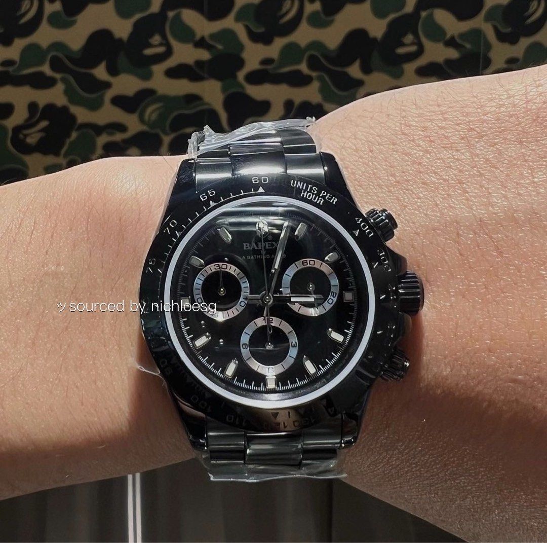 BAPE TYPE 4 BAPEX #1