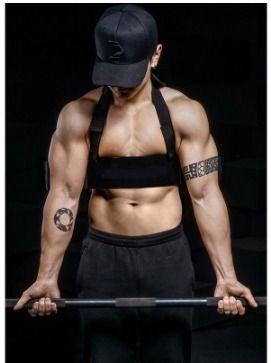 Gym discount arm blaster
