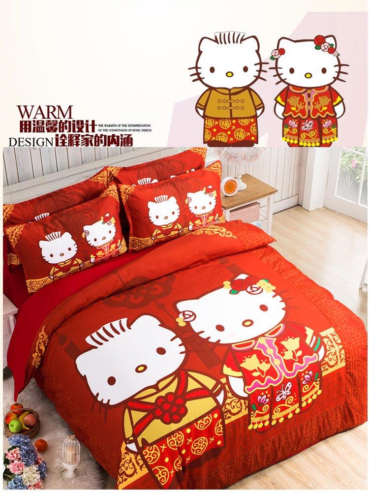 BN traditional wedding hello kitty bedsheet