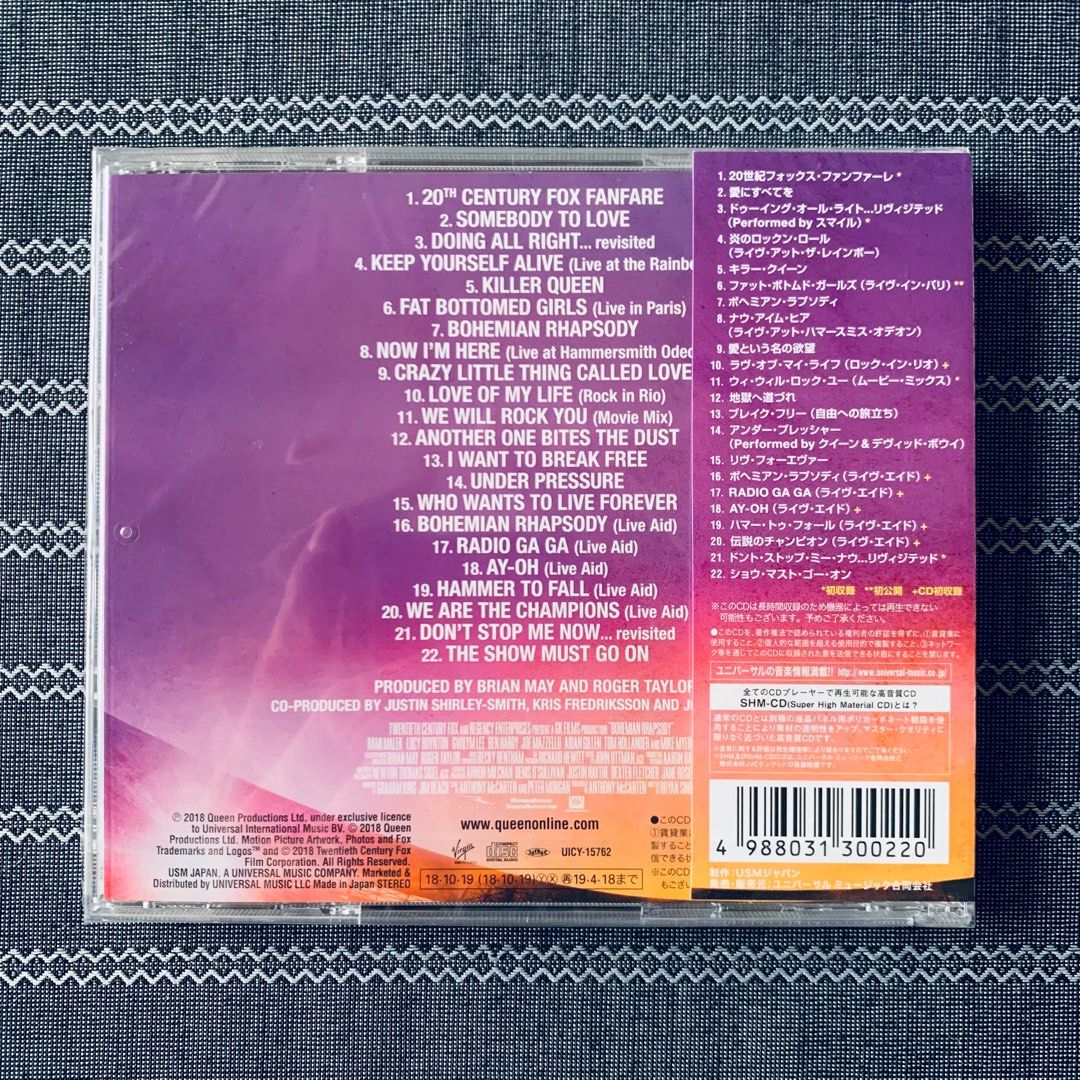 Bohemian Rhapsody - Original Motion Picture Soundtrack [Japan Edition ...