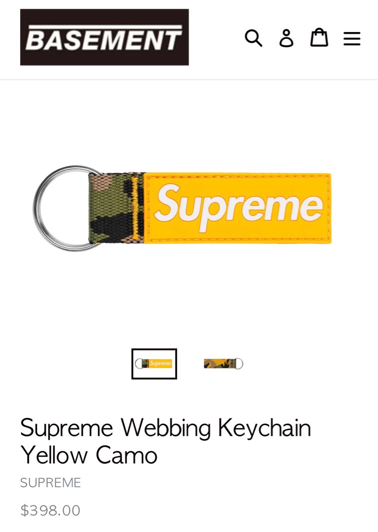 Webbing Keychain - spring summer 2023 - Supreme