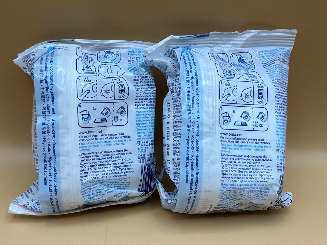 Brita Maxtra Filter 2 pcs - FIXED PRICE (Category: Pitchers & Dispensers) located in Quezon City. Submitted by bigmommashoppe (Listing ID 1185580070, Image 2). Description: Price fixed No more box Individually wrapped only.