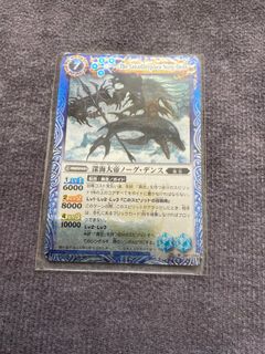 （分類：）位於 。 由 wml1219 提交（商品編號 1226206487，圖片 1）。簡介： 。