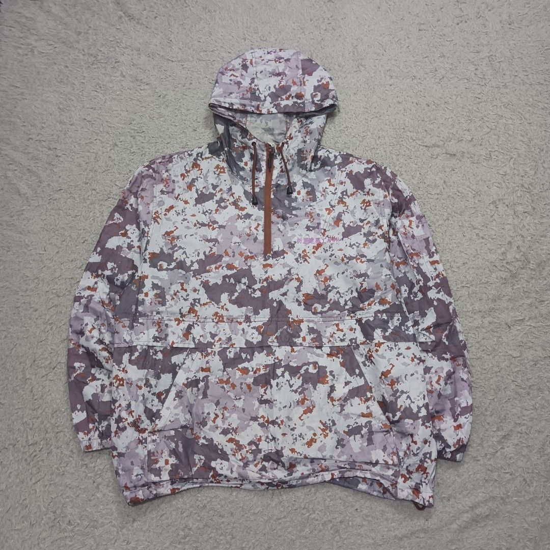 Cagoule Desert Camo