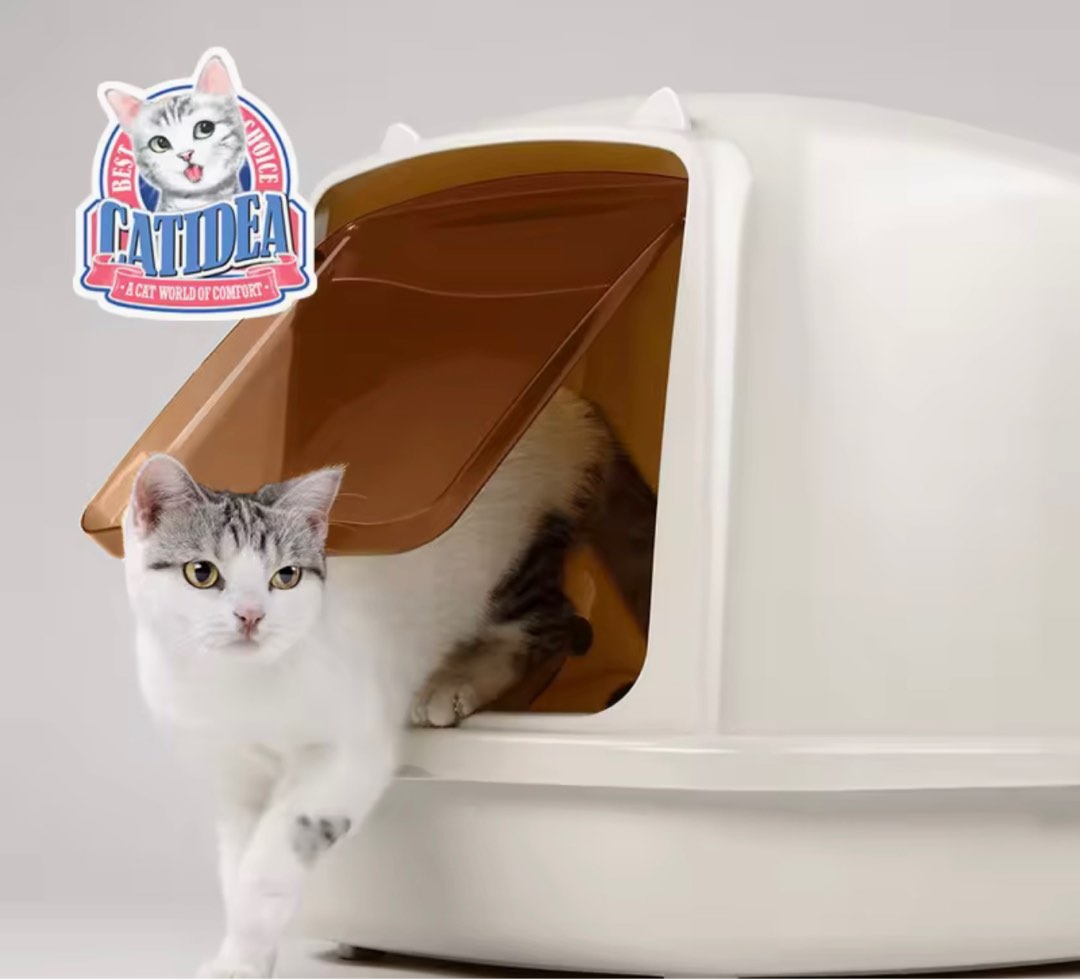 CATIDEA Cat Litter Box (8L), Pet Supplies, Homes & Other Pet