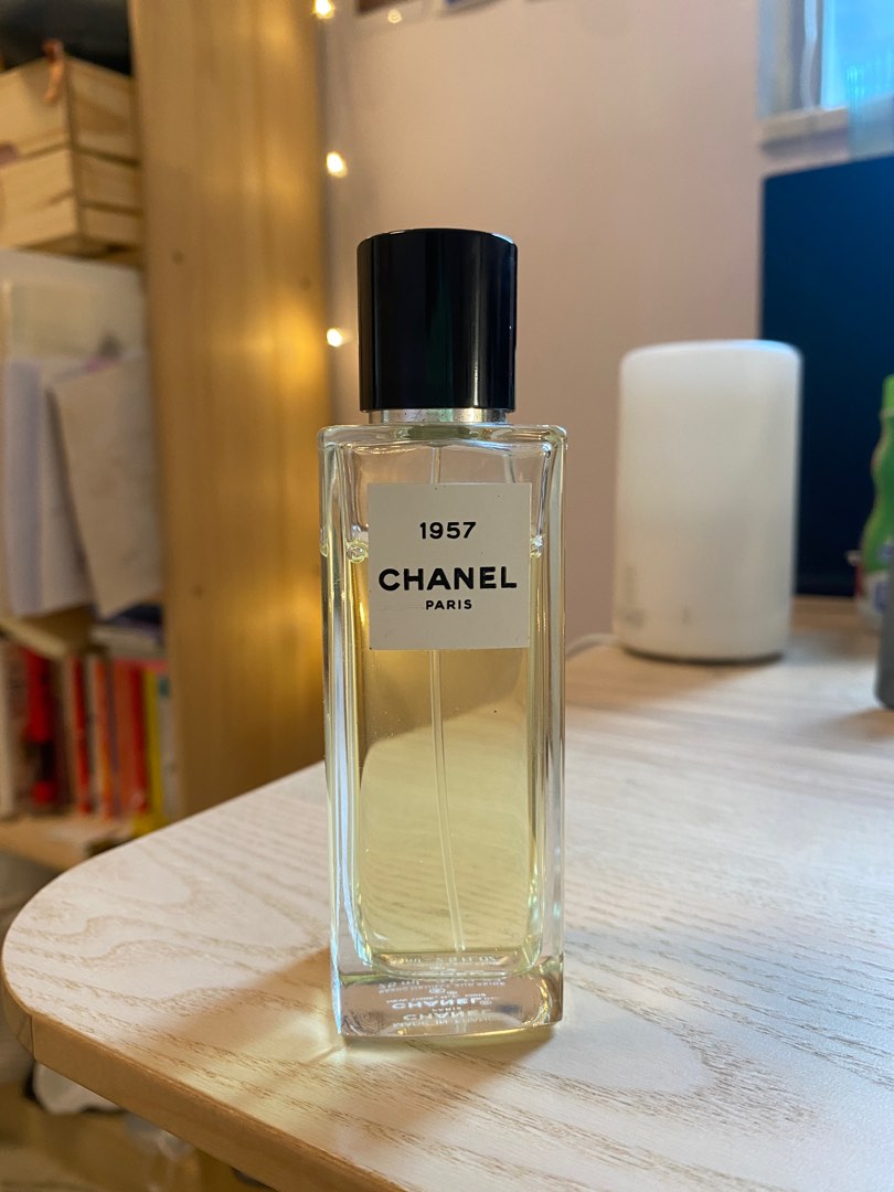 Chanel 1957 シャネル オードゥ パルファム 75ml 香水 - 香水(ユニ 