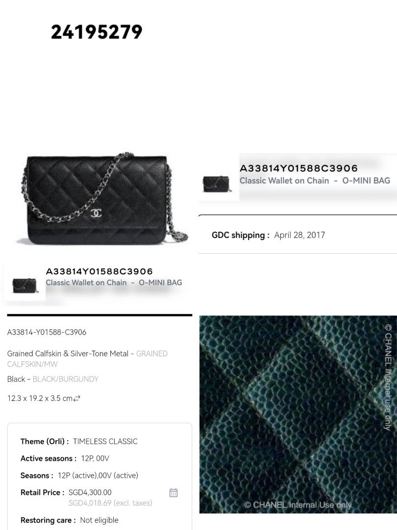 Luxury Bag Authentication Services - Entrupy & Serial Number Date Code Check  for Chanel Dior Prada Gucci Louis Vuitton Celine Hermes etc, Lifestyle  Services, Others on Carousell