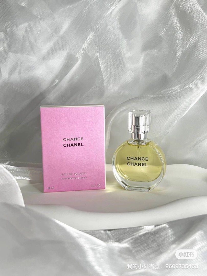 Chanel Chance mini perfume 15ml, Beauty & Personal Care, Fragrance