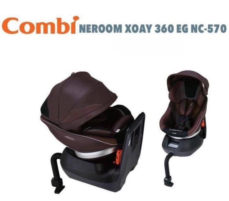 Combi Neroom Car Seat Rotates 360 EG NC 570