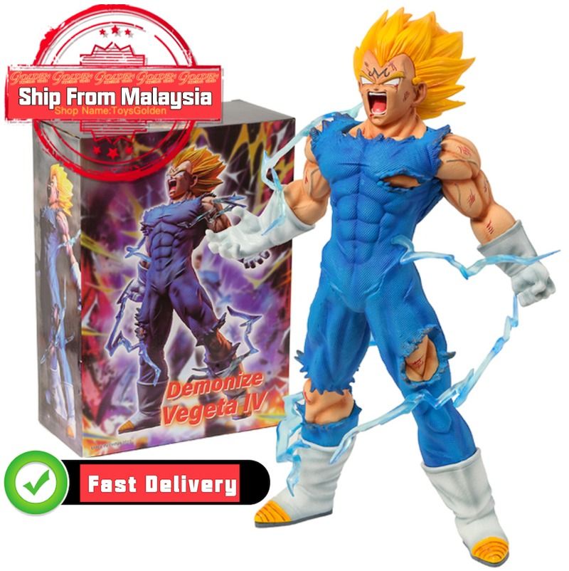 Majin Vegeta 13cm Dragon Ball Z BANDAI - Action Figure – Fantastic Loot