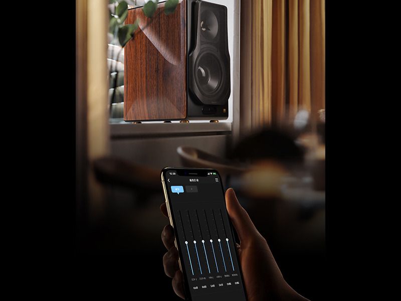 Edifier S3000MKII (latest model with EDIFIER Connect App functions ...