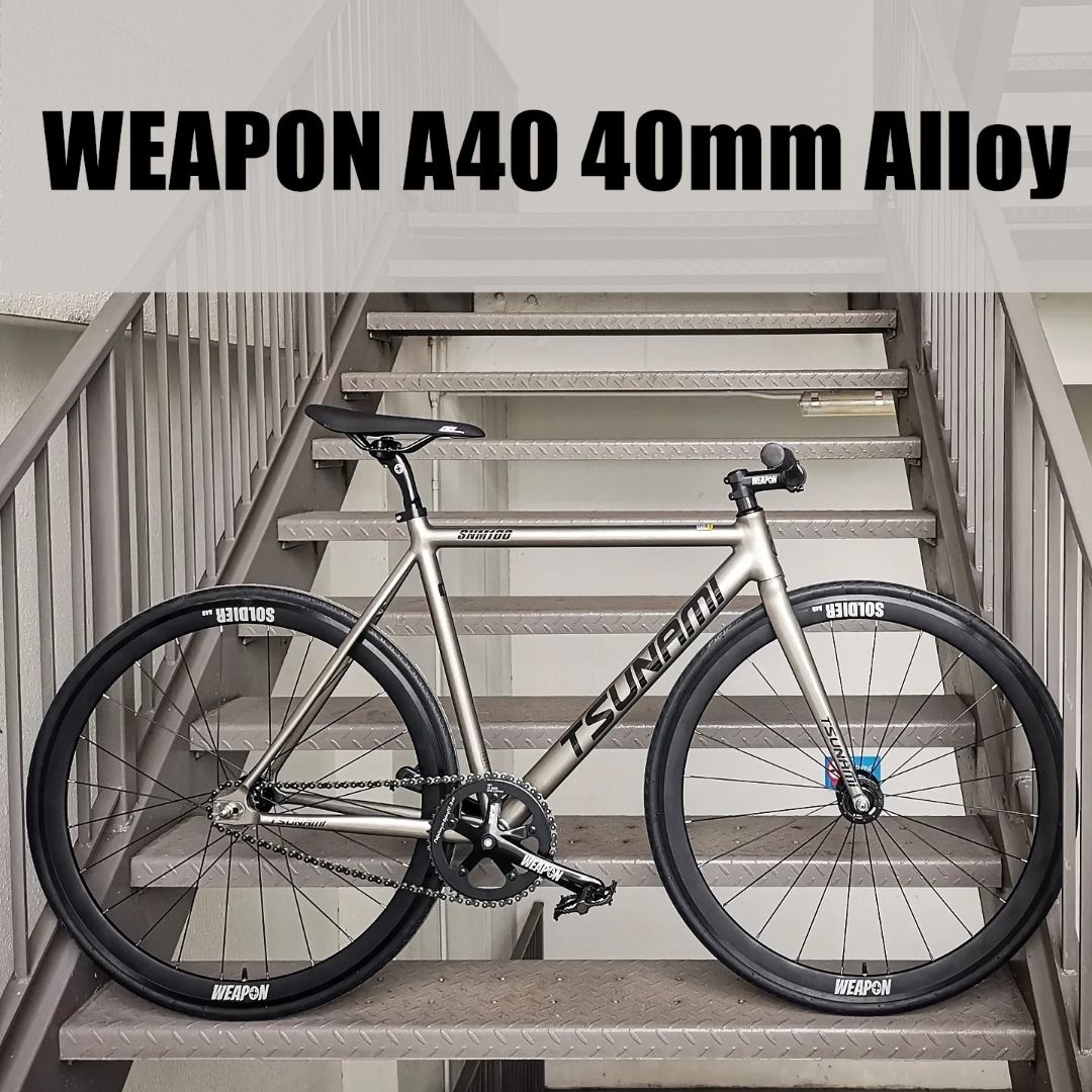 Upgrade fixie sales
