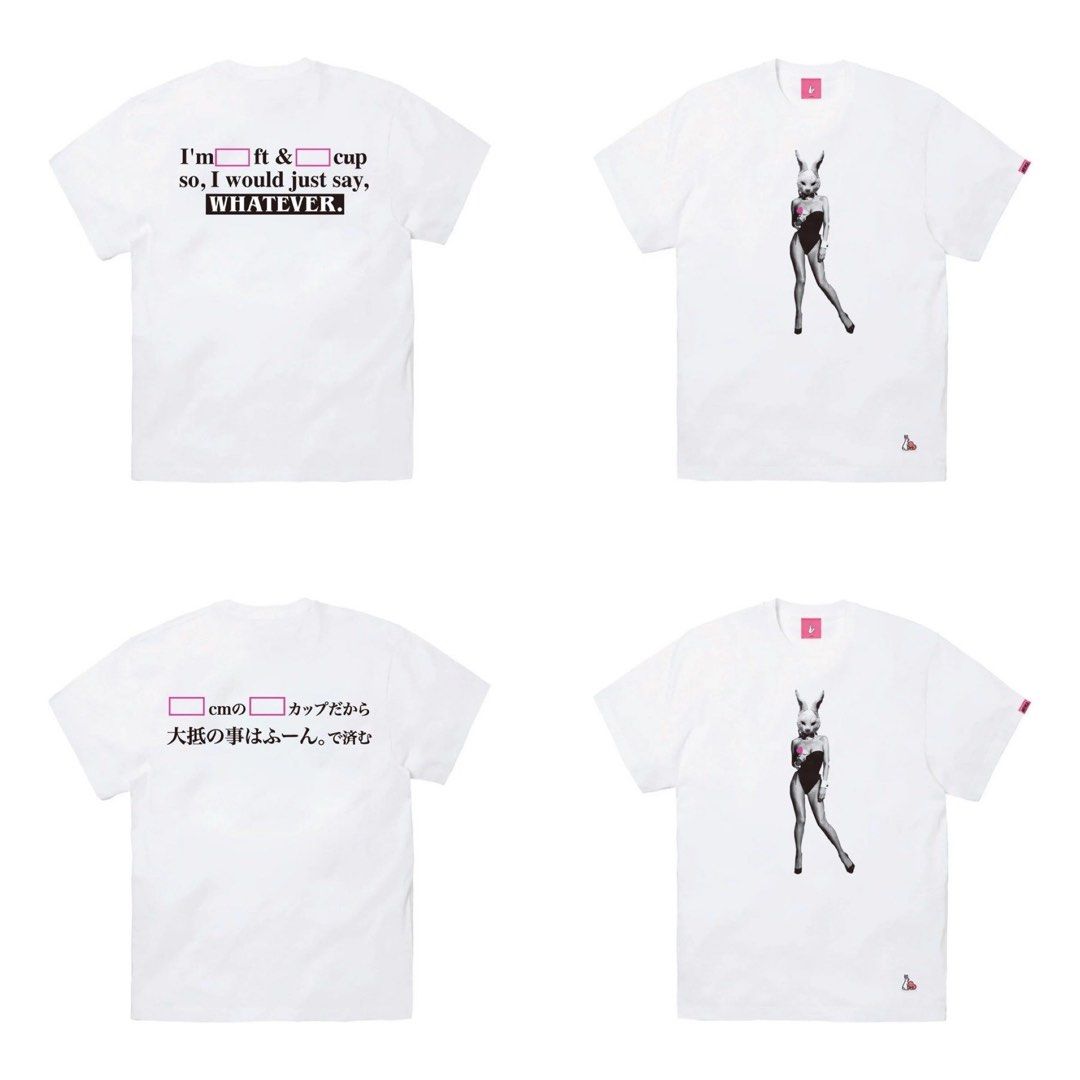 FR2 梅 I WOULD JUST SAY WHATEVER TEE, Women's Fashion, Tops