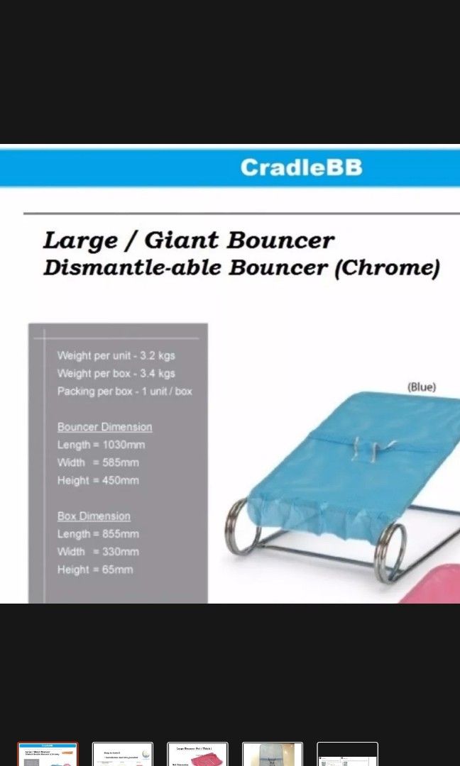 Giant Baby Bouncer Babies Kids Baby Nursery Kids Furniture Cots giant-baby-bouncer-babies-kids-baby-nursery-kids-furniture-cots