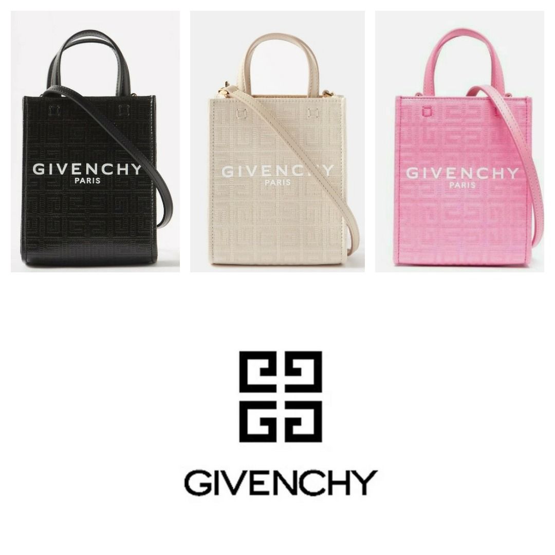 Givenchy G-tote - Mini Vertical Tote Bag in Natural