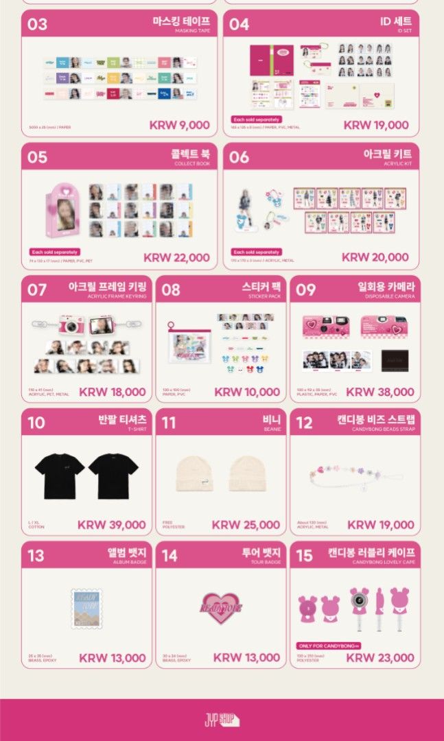 TWICE 5th World Tour - Ready To Be Official Merch – Kpop Omo
