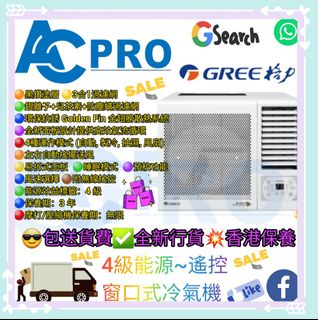 （分類：）位於 。 由 Acpro 提交（商品編號 1226178934，圖片 1）。簡介： 。