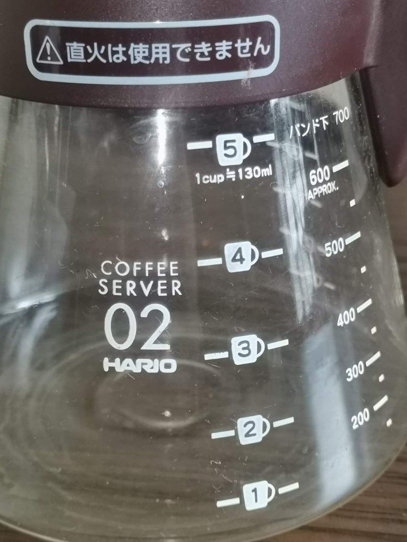 HARIO made in Japan coffee server, Furniture & Home Living, Kitchenware