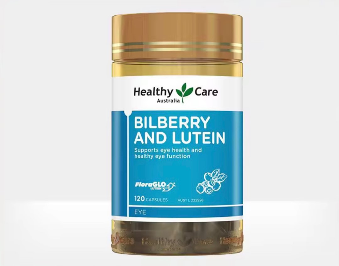 Healthy Care Bilberry Lutein 120 Capsules Support Eye Macula Health