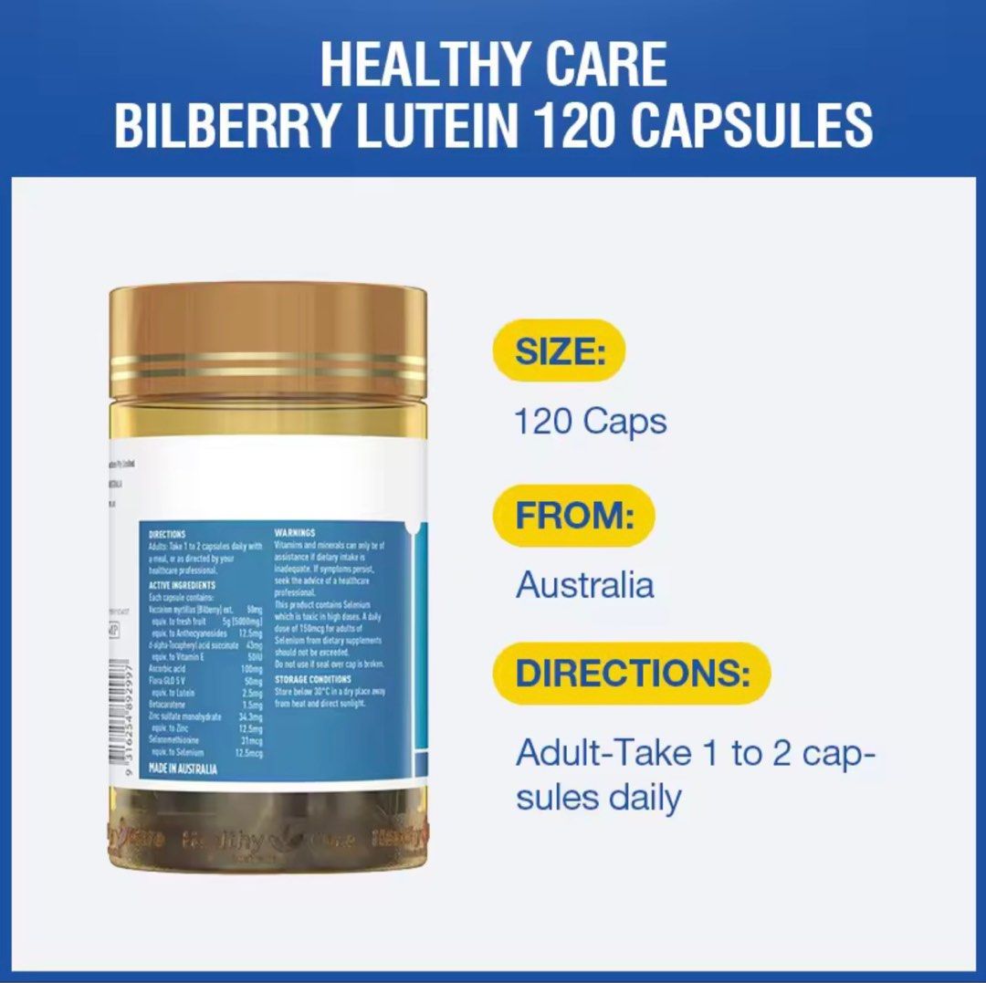 Healthy Care Bilberry Lutein 120 Capsules Support Eye Macula Health