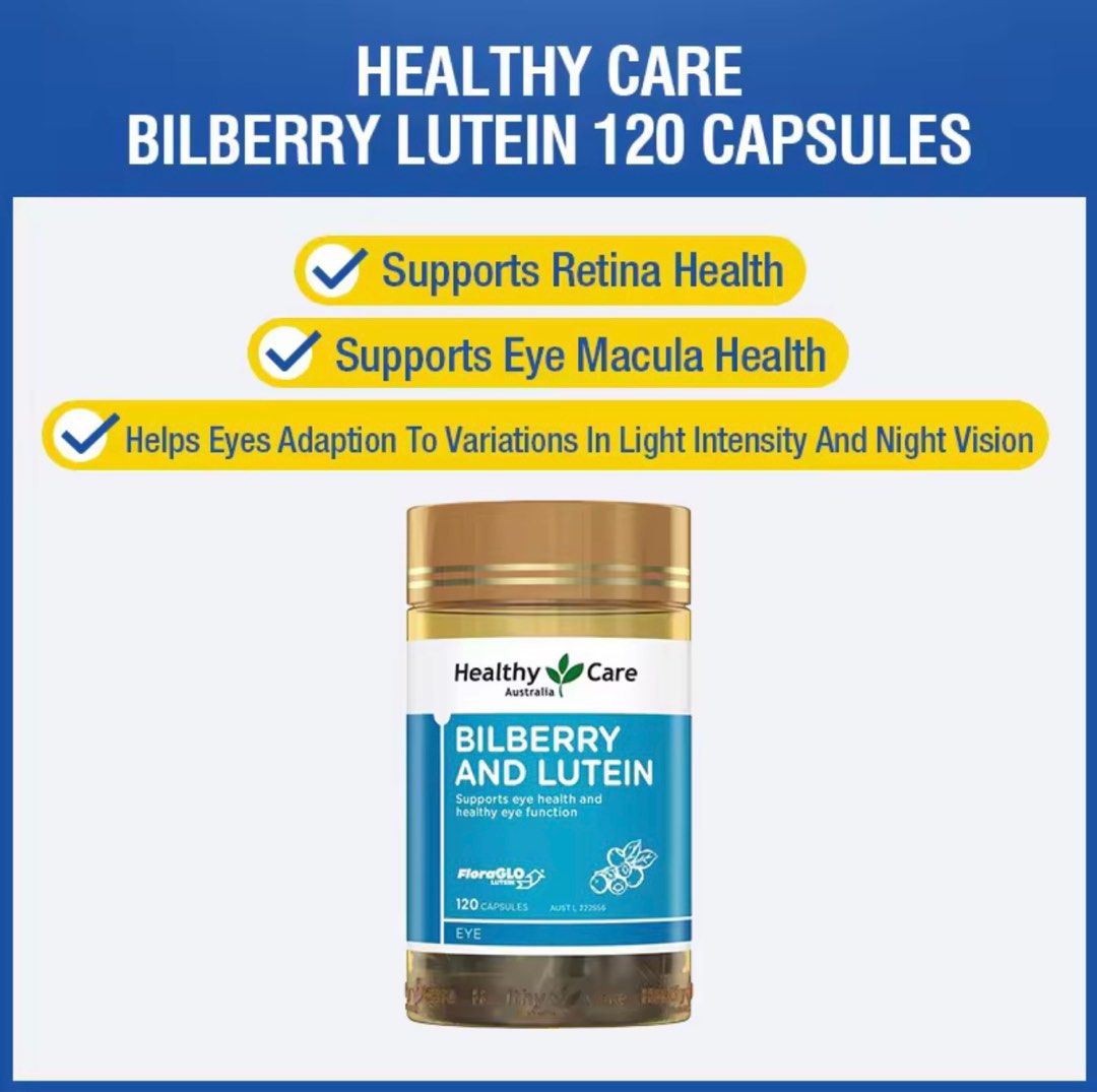 Healthy Care Bilberry Lutein 120 Capsules Support Eye Macula Health, Health & Nutrition, Health