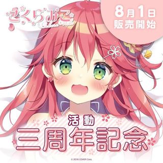 （分類：）位於 。 由 siuyiu030 提交（商品編號 1226266305，圖片 1）。簡介： 。