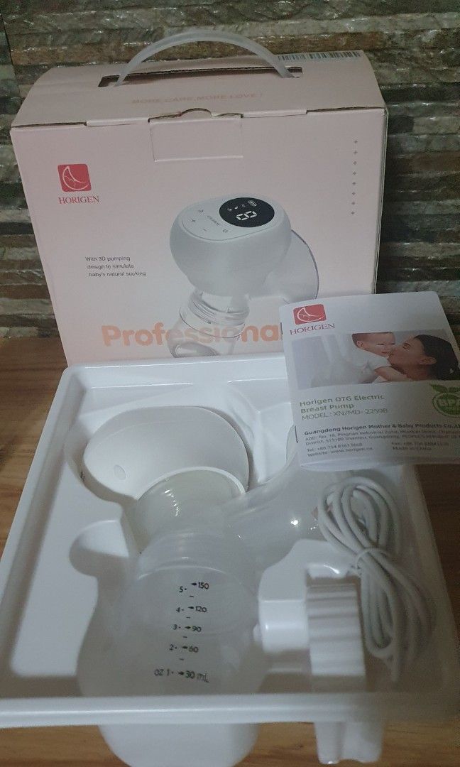 Horigen Breast Pump, Babies & Kids, Nursing & Feeding, Breastfeeding