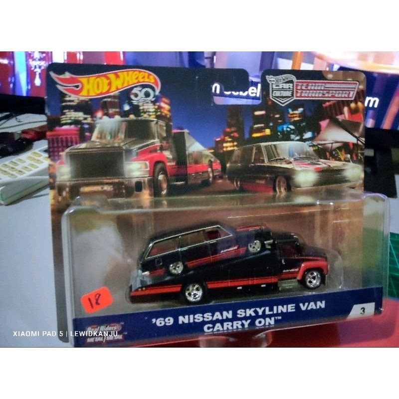 Nissan skyline van 2025 carry on