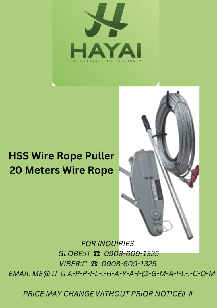 HSS Wire Rope Puller 20 Meters Wire Rope, Commercial & Industrial