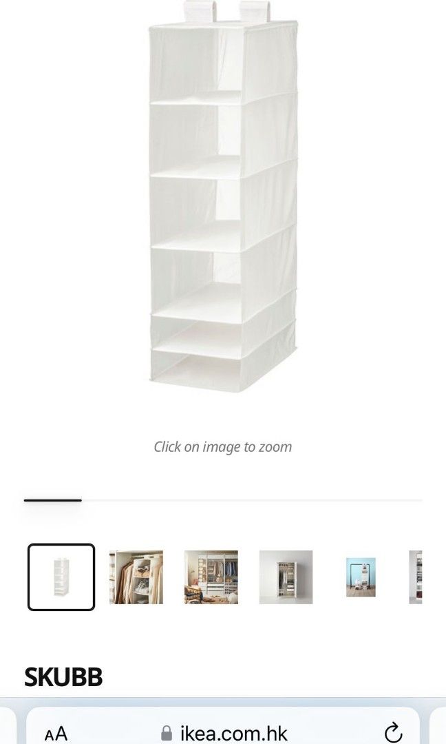 IKEA hanging storage, 傢俬＆家居, 傢俬, 書櫃、櫃子及架 Carousell