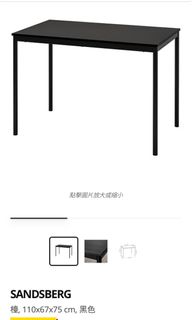 （分類：）位於 。 由 ccwithhm 提交（商品編號 1226176356，圖片 1）。簡介： 。