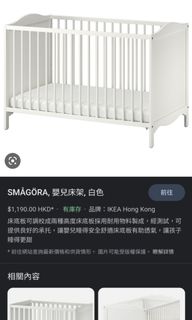 （分類：）位於 。 由 danielchou1978 提交（商品編號 1226238402，圖片 1）。簡介： 。