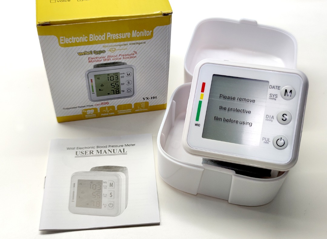 Intellisense Electronic Blood Pressure Monitor Fully Automatic