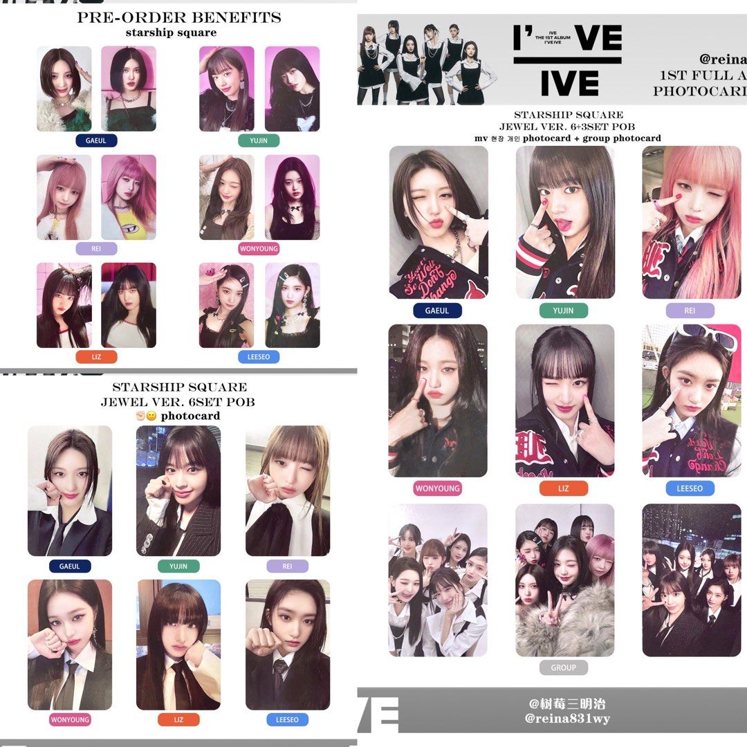 starship特典] IVE THE 1ST ALBUM I've IVE (VER SET JEWEL SET)