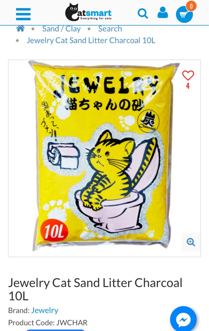 Jewelry Cat Sand Litter Charcoal, Pet Supplies, Homes & Other Pet