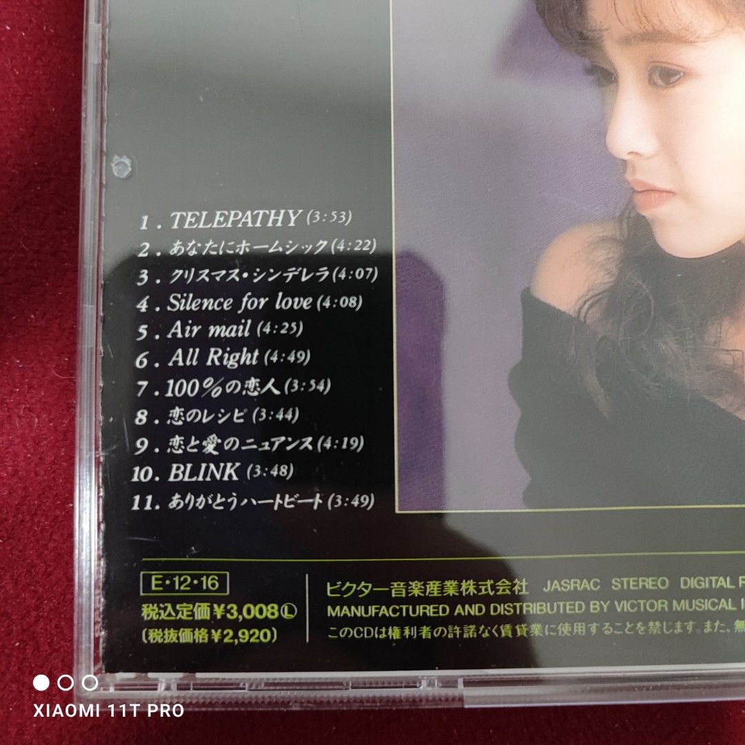 日本jvc頭版酒井法子My Dear／NORIKO PartV 專輯CD / 1989年日本