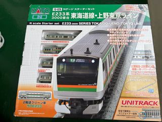 （分類：）位於 。 由 infernojericho 提交（商品編號 1226147128，圖片 1）。簡介： 。