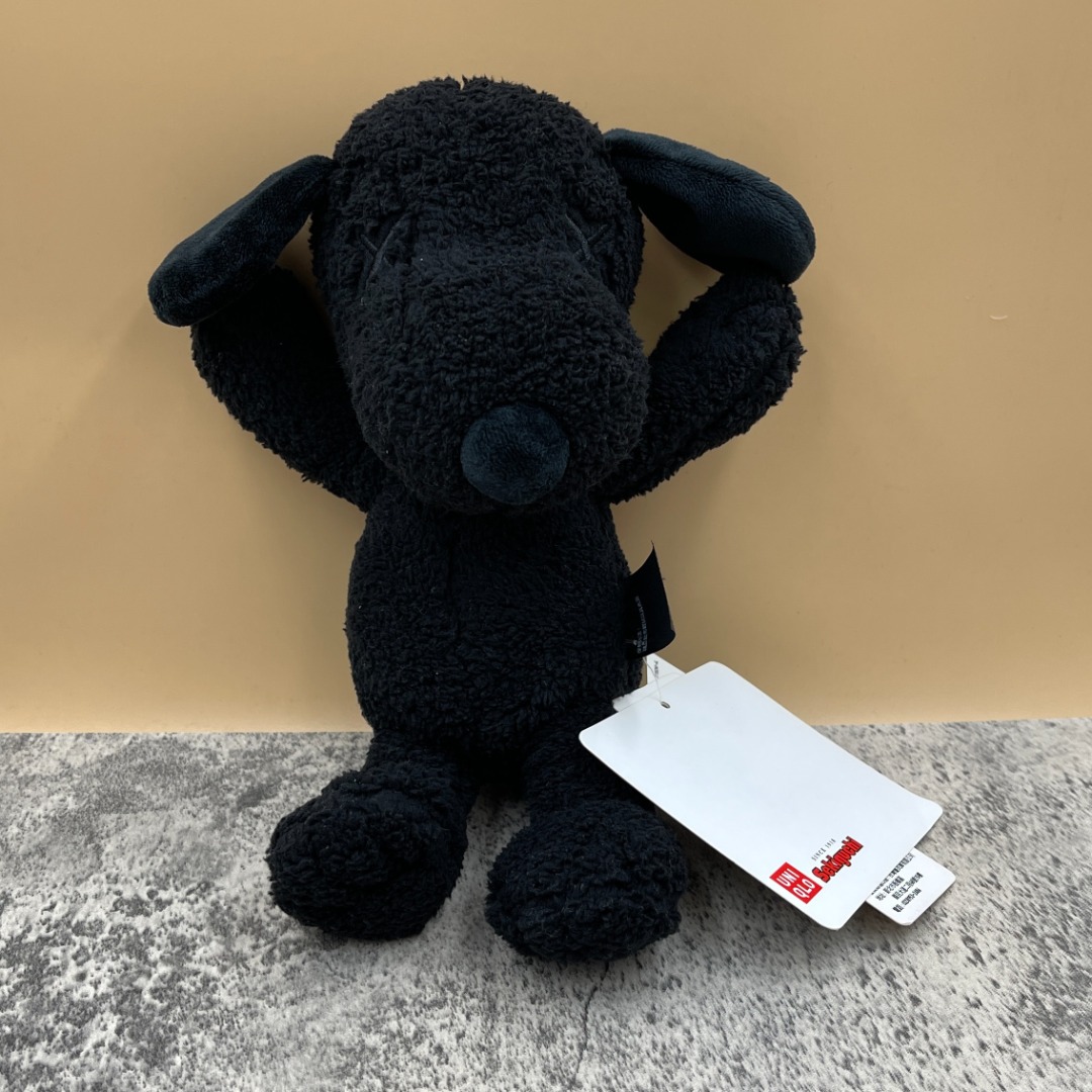 Kaws x 2025 snoopy plush
