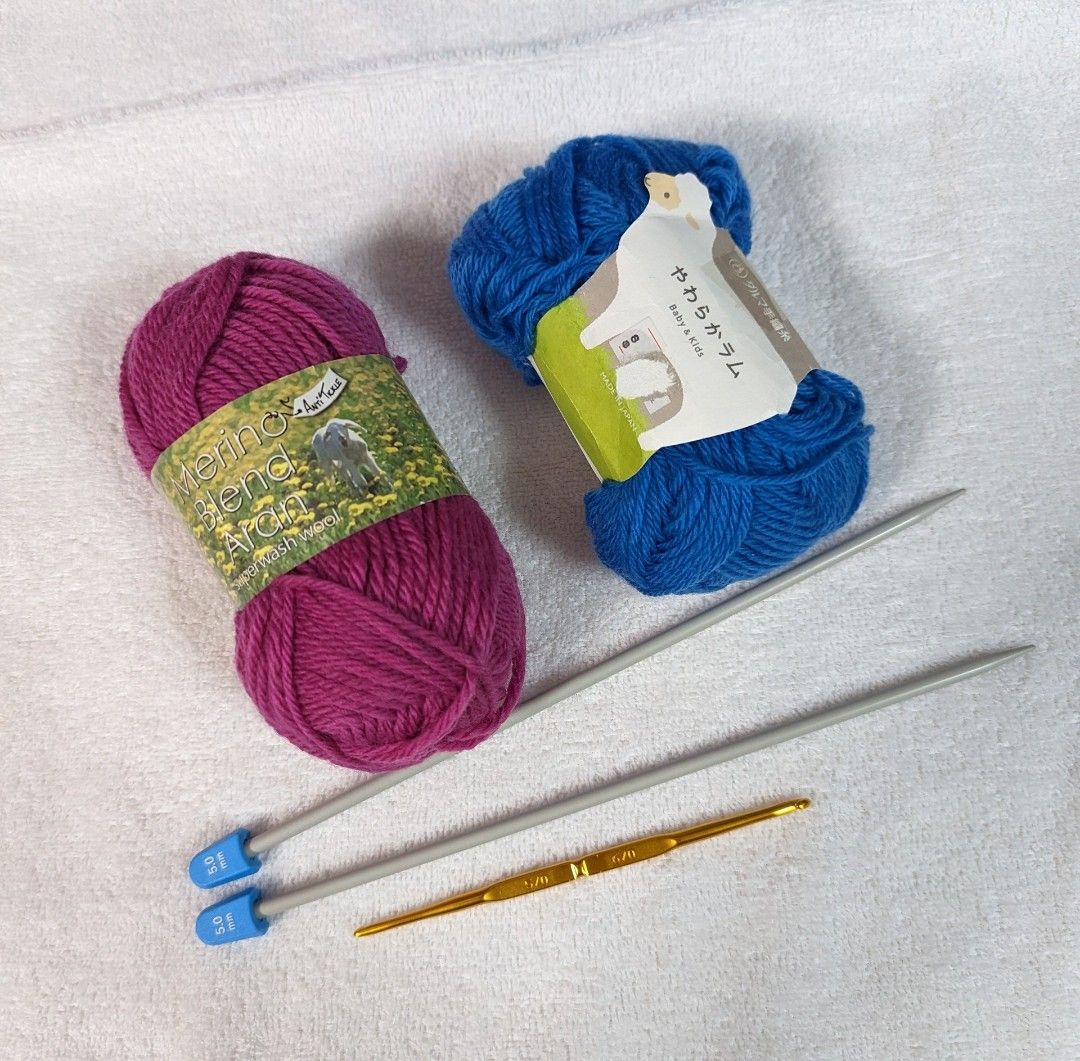 Knitting essentials sale